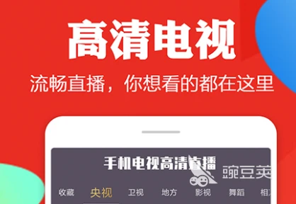 哪里可以学习到提升篮球心态的方法_1
